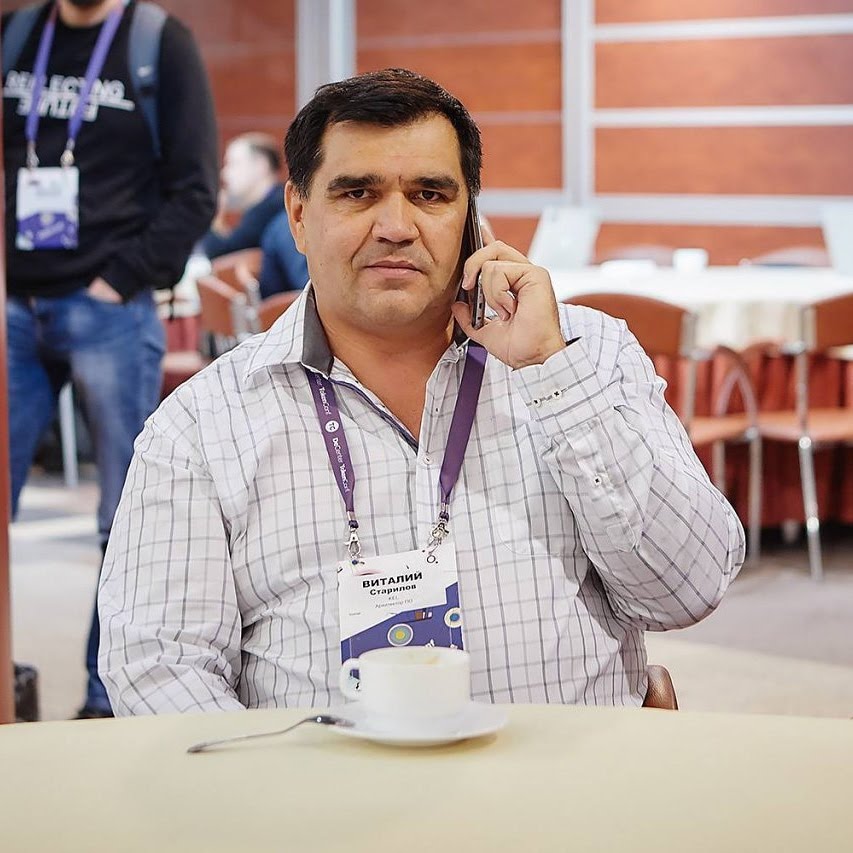 Старилов Виталий